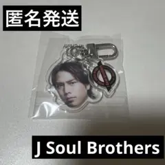 2026年最新】登坂広臣 アクスタの人気アイテム - メルカリ