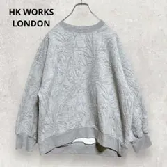 HK WORKS LONDON ジャガードプルオーバー LL グレー 花柄 美品のサムネイル