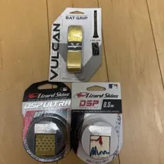 ひ*ぶ様 バットグリップ 3点セット VULCAN Lizard Skinsのサムネイル