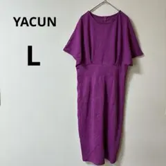 ウエスト切り替えワンピース