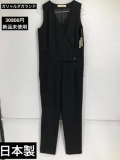 最終値下げ❣️ガリャルダガランテ❣️オールインワン❣️30800円新品未使用のサムネイル