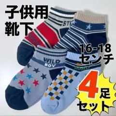 Item thumbnail for item e41624a8-095c-4410-b4ef-9680ff1ad95a