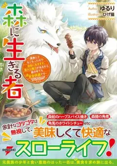 Item thumbnail for item cafdc32d-a5a5-4b41-a815-386c78cf36c3