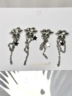 Item thumbnail for item 717446cf-3c7b-45b2-927e-503dff317de8