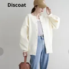 Item thumbnail for item dff4821f-c272-4951-85b1-cbc24d817a1c