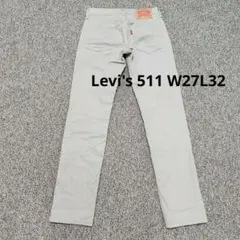 美品 Levi's 511 W27L32 ジーンズ
