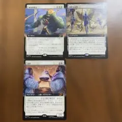 ⭐︎MTG 星の勇者、クラウド 星の継承者、セフィロス 日本語foil FF