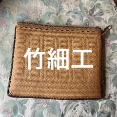 Item thumbnail for item 1cb8de3c-618c-417e-bb0e-126a383e4dd9