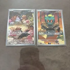 マーシャドー　セット　Marshadow