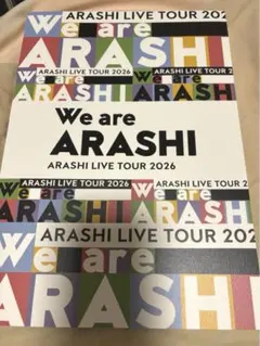 2026年最新】嵐 ツアーパンフレットの人気アイテム - メルカリ