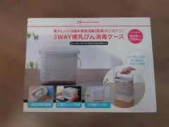 Item thumbnail for item 50284c48-c82c-41e0-a77a-caea921c604c