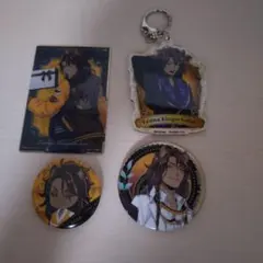 ツイステ レオナ