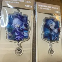 召使 アルレッキーノ 原神 缶バッジ C108 | Mercari