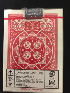 Item thumbnail for item 1eb46e08-aea5-4ba6-83a4-cd5ebf5aa560