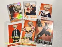 カ*ナ様 僕のヒーローアカデミア 爆豪勝己 カード類まとめ売り