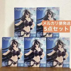オーバーロード アルベド　フィギュア　BIKINI ARMOR ver. 5個