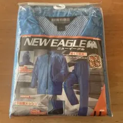 NEW EAGLE レインウェア LLサイズ