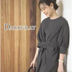 Item thumbnail for item cf135c57-f1ca-4f14-bc43-d7c071324aff