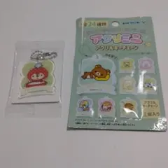サンエックス アクリミニ アクリルキーチェーン　きれいずきん生活のサムネイル