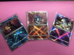 ポケモンカード　かがやくリザードン　かがやくサーナイト　かがやくゲッコウガ