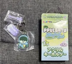 TXT 一番くじ　フムニャリン　アクリルキーホルダー　ヒュニンカイ