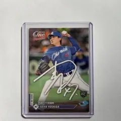 2026年最新】高橋周平 サインの人気アイテム - メルカリ