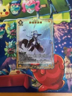 ユニアリ 無職転生 U☆ 豪雷積層雲 ロキシー パラレル - メルカリ