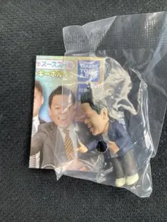 ダイアン 津田 ガチャ