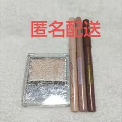 セザンヌ　　まとめ売り