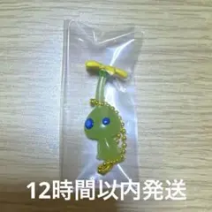 ピクミン マスコット＆フルーツグミ2 光ピクミンのサムネイル