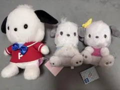 ポチャッコ　ぬいぐるみ　ゲームセンター　3点セット