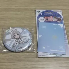 学園アイドルマスター 学マス 一番くじ Part1 葛城リーリヤ まとめ売り