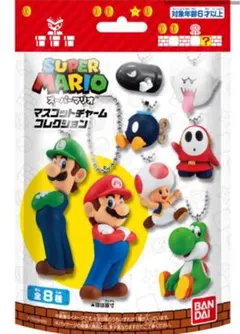 スーパーマリオ マスコットチャームコレクション テレサ、キノピオ、ヨッシー