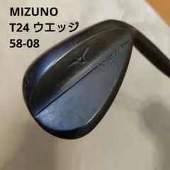 ミズノ T24 ウェッジ 58度 ブラックのサムネイル