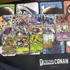 ポケモンカード BW XY EX13枚セット