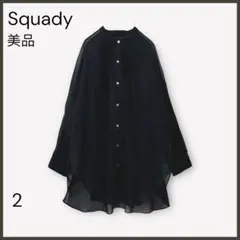 【Squady スカディ】バンドカラーデザインコットンシャツ/美品/ブラックのサムネイル