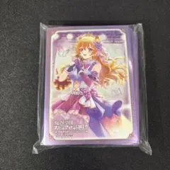 ラブライブ 近江彼方 スクフェス感謝祭2020 スリーブ - メルカリ