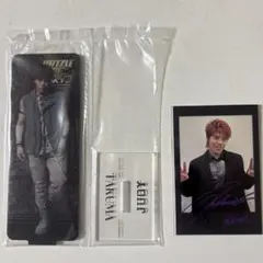 一番くじ　BOT ランペ　後藤拓磨　アクスタ　フォトカードセット