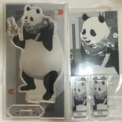 呪術廻戦 パンダ アクリルスタンド アクリルキーホルダー