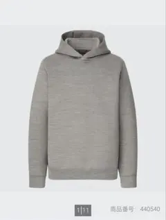 ウルトラストレッチドライスウェットプルパーカ　長袖　XL　グレー