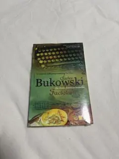 Hakeken様 リクエスト 2点 まとめ商品