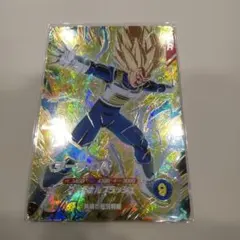 ドラゴンボール スーパーダイバーズ SDV7-051 ベジータ:DA