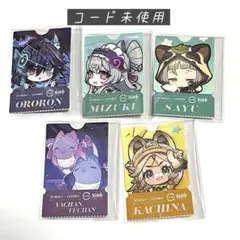 【コード未使用】原神 スシロー コラボピック 前半全種コンプリート
