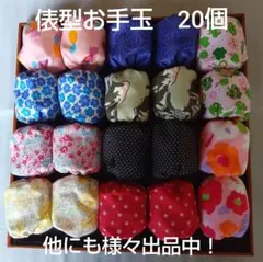 Item thumbnail for item 548d0fe8-43bf-4656-9bbd-2a3e5ee1f261