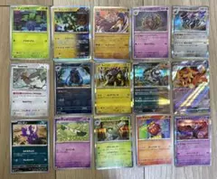ポケモンカードセット15枚｜ホロ・EX入り｜傷あり｜プレイ用