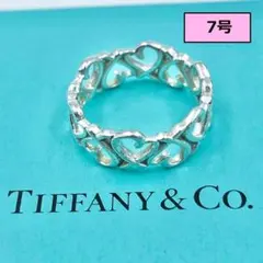 希少Tiffany&Co.センチメンタルハートリング750コラボ シルバー - メルカリ
