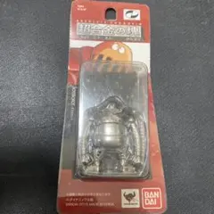 2026年最新】超合金魂 ボスボロットの人気アイテム - メルカリ