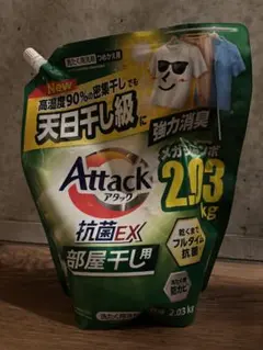 Attack 抗菌EX 部屋干し用 メガジャンボ 2.03kg ✖︎３袋セットのサムネイル
