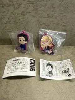 でふぉラバ！その着せ替え人形は恋をするseason2　2種セット