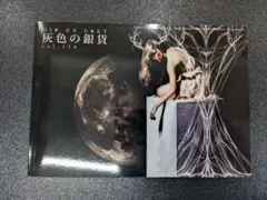 DIR EN GREY 会報vol.0〜58⭐︎直筆サイン⭐︎その他 2026年最新】dir en grey 会報の人気アイテム - メルカリ